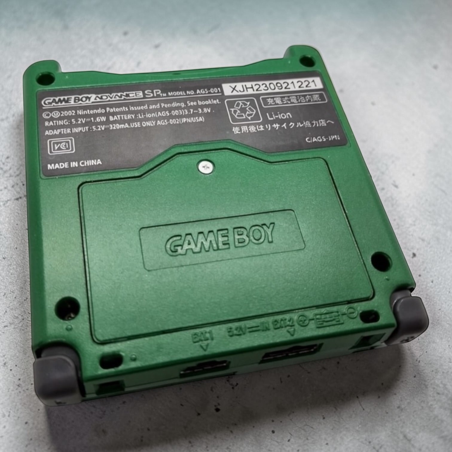 Gameboy Advance SP 001 Rayquaza Edition Reshell