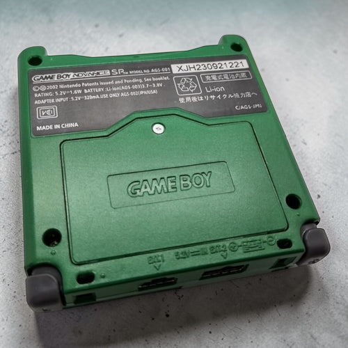 Gameboy Advance SP 001 Rayquaza Edition Reshell